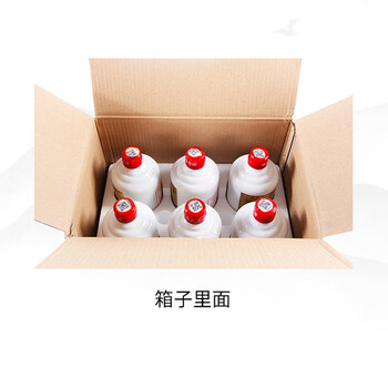 俏滋郎河北承德避暑山庄老酒铁帽子食酒浓香白酒38度500ml6瓶整箱铁