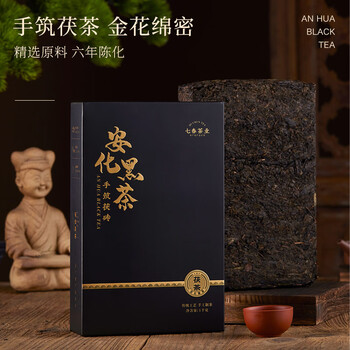 安化黑茶1kg金花茯砖茶6年陈湖南特产手工手筑配茶刀 1件【图片 价格