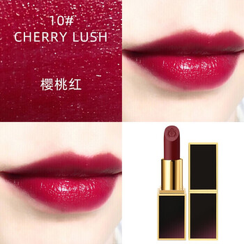 07正红色滋润哑光学生tf风礼盒口1红唇膏 黑管10#樱桃红 现货