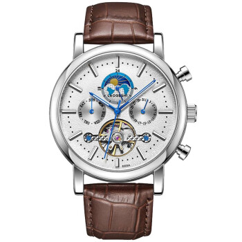 上海(shanghai)日月星辰手表官方日月星辰全自动机械表男陀飞轮防水真