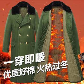 新疆棉军大衣【图片 价格 品牌 报价】-京东