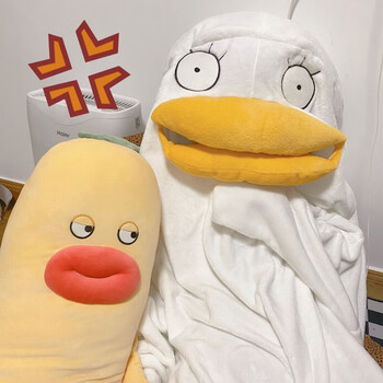 nasalike甄选品质伊丽莎白睡衣女学生冬鸭子连体居家服搞怪睡袋可冬天