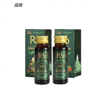 北大荒婪勃植物饮品牡蛎枸杞葛根桑葚人参饮料2瓶50ml