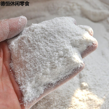 哺食旺大米面安徽纯大米粉现磨农家粗米粉蒿子粑粑面粉粘米粉米饺粉