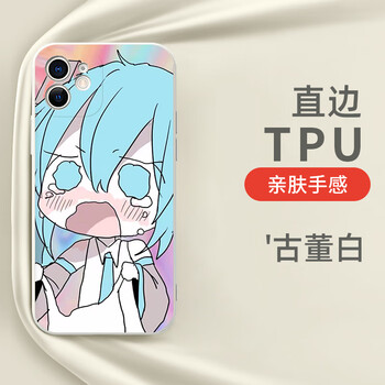 荒泷一斗初音手机壳苹果14华为mate40初音未来iphone13promax世界计划