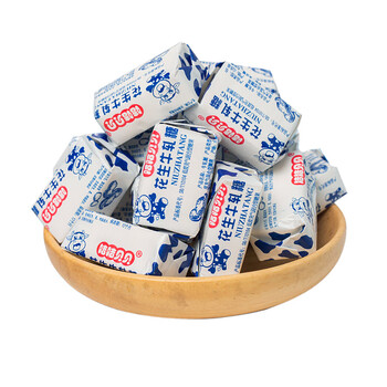 南美豹花生牛轧糖500g老式手工牛扎糖结婚喜糖奶糖怀旧糖果年货零食