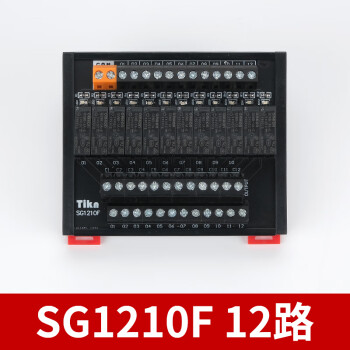 台控48路欧姆龙继电器组合模块组24v 12v 5v中间继电器模组SG0810 SG1210F 12路 1带1 12VDC 不支持退换货