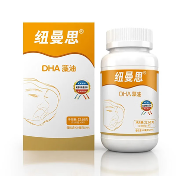 nemans纽曼思dha藻油软胶囊儿童婴幼儿dha纽斯曼dha 1盒装原码