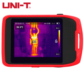 优利德（UNI-T）UTi120T 红外热成像仪工业测温仪热像仪夜视仪电力地暖测漏仪双光