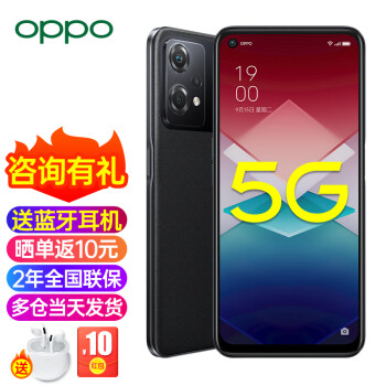 OPPO K10xƷoppok10xֻ5gȫͨk9xk10x¿0ppp0ֻ K10xҹ(256+12) ȫͨ