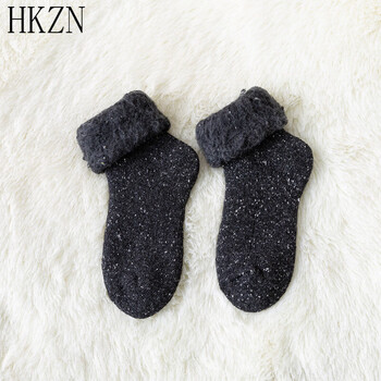 hkzn零下30度东北防寒装备新疆俄罗斯哈尔滨雪乡保暖超厚雪地袜女士巨