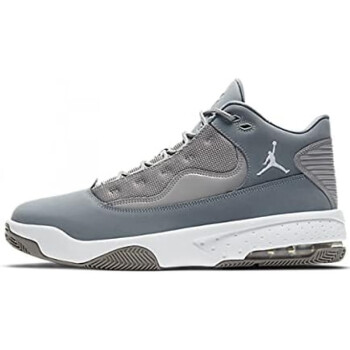 nike耐克男式乔丹maxaura2篮球鞋中灰色125中国47