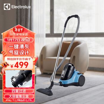 ˹Electrolux ʽó ޵ĺEC31-4BB ɫ