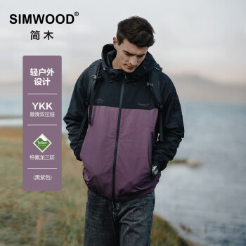 SIMWOOD/ľװɰ͡ײɫñпSM130426 ɫ S100-115