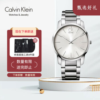 ĿCalvin Klein ʯӢʿֱCITYϵб± K2G21126п