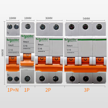 施耐德空氣開關小型斷路器家用空開1p n 2p 3p 4p總開關16a63安 6a 1p