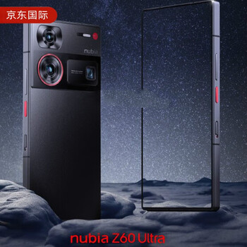 努比亚nubia红魔mars