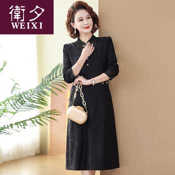 卫夕中年妈妈参加婚宴旗袍连衣裙中老年女装春装婆婆结婚礼服高贵喜服