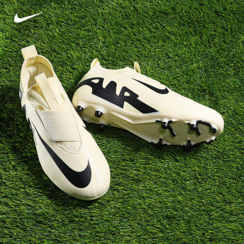 耐克nike刺客儿童mg足球鞋男女中端小学生短钉低帮dj5617700柠檬水黑