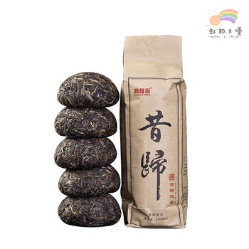 康创优品冰岛普洱生茶沱茶甲级云南沱茶叶老树生普古树春茶2015年昔归