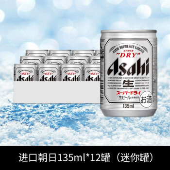 Asahiڳơ135ml޳ճˬơװ ձ 135ml*12ޡձԭװڡ