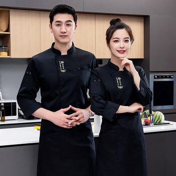 欣欣苳亿厨师服长袖工作服酒店餐厅厨房长袖厨师火锅店饭店烘焙蛋糕店