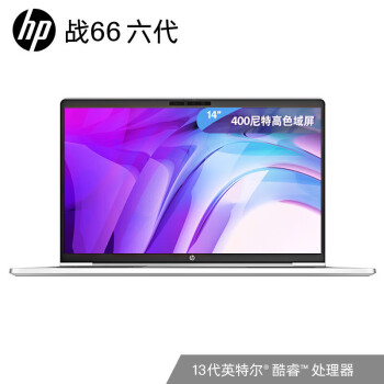 գHP ս66 ȫ2023 Intel ᱡ칫ϷʼǱ 14Ӣ i5-1340P Կɫ 16Gڴ 512G̬ 