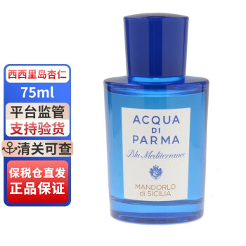 Acqua Di Parma ֮ˮҽݹ˹ɰʿŮʿ־ˮ ﵺ75ML