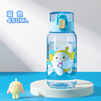 蛋仔派对儿童水杯男孩防摔直饮夏天杯子小学生女上学专用塑料水壶