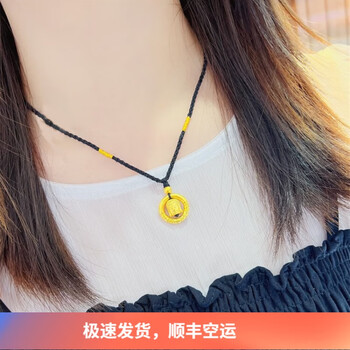 目染足金999黄金佛头祥云圈吊坠同心圆项链平安520礼物送女友老婆