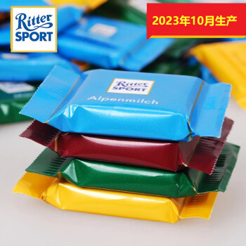 瑞特滋（RITTER SPORT） 瑞特斯波德德国进口巧克力散装婚庆喜糖巧克力 什锦口味（约46颗） 散装 255g