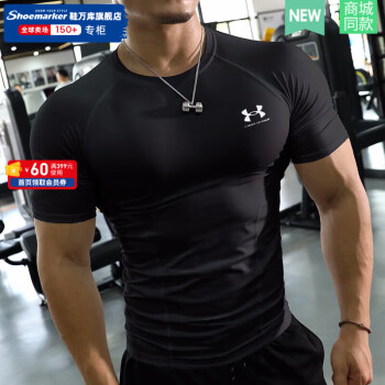 ꣨Under Armour2023＾¿͸ɼѵ˶ӽ ɫ//곤Ƽ 2XL/185//ƫС