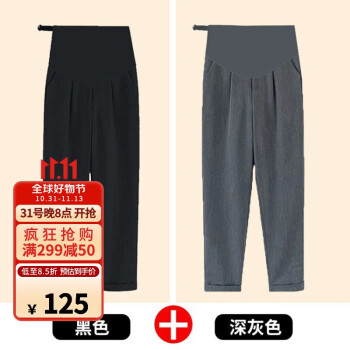 ϲнΣXi Jiao Pregnanay Clothingиﶬ⴩ϰװ㴺̹й׿＾װ װɫ + XXL