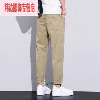 zh六号男装服饰店男裤夏季薄款透气休闲裤宽松直筒裤时尚百搭长裤子