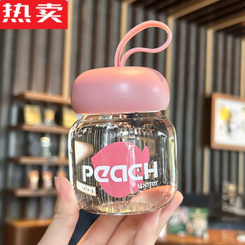 拓进德国进口品质可爱小巧玻璃杯女便携高颜值迷你透明豆浆牛奶小矮胖