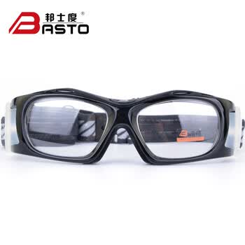 邦士度篮球眼镜户外运动眼镜防撞眼镜架可配近视运动镜框BL023亮黑