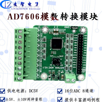 stc12c5608ad引脚图图片