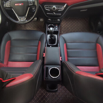 博紫适用于哈弗h1扶手箱红蓝标长城哈佛h1汽车中央手扶箱改装配件内饰