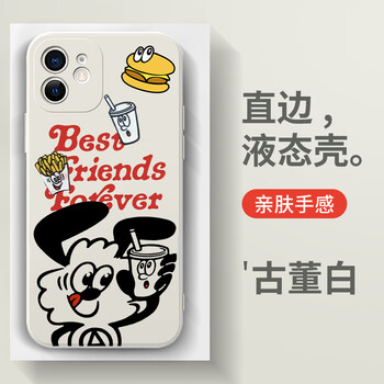 赫致hezhiverdy手机壳苹果14华为mate60联名iphone15promax周边oppo