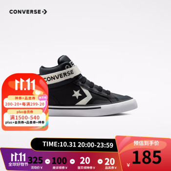 Converse ͯЬŮͯ˶Ь¿ħ߰ͯЬǽСѧʱЬ ɫ 31