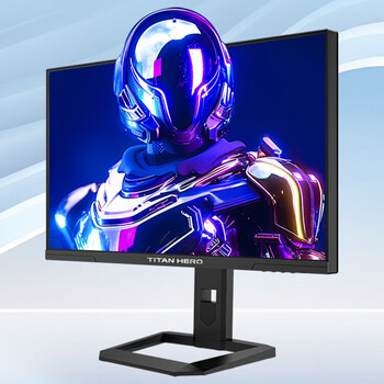 泰坦军团24.5英寸 2K 240Hz QD量子点-MiniLED DC调光 HDR1000 升降旋转 FastIPS 1ms专业电竞显示器P245MS
