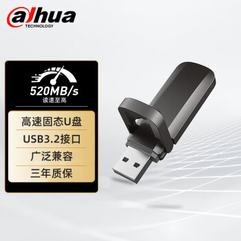 󻪣dahua ƶ̬U 520mb/s ٴU̽ S806/ͷ 256G