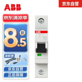 【ABBS201-C3】ABB空气开关 S201-C3 S200系列 1P微型断路器 10113603,A【行情 报价 价格 评测】-京东