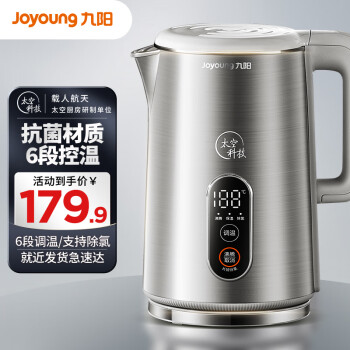 Joyoung ̫տƼˮˮˮˮ1.6L¿ˮˮԳ K16ED-W581 1.6L