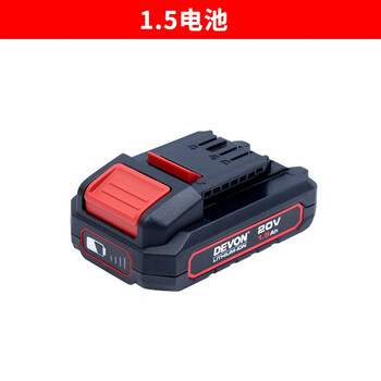 五金/工具>工具配件/耗材>锂电钻电池>赣春>赣春20v电池4.0/5.