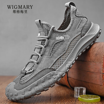 维格梅里 wigmary奢侈高档品牌男鞋夏季透气薄款网面运动鞋男士旅游登