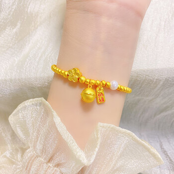 手链黄金纳福铃铛珍珠手串黄金手镯3d硬金b款桃花珍珠金珠手链约46g
