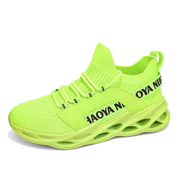 rompduck大码刀锋男鞋2023春夏季薄款跨境男士运动鞋g606荧光绿36