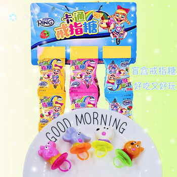 和情(lotus)佩奇戒指糖水果味硬糖网红玩具糖儿童棒棒糖果幼儿园礼物
