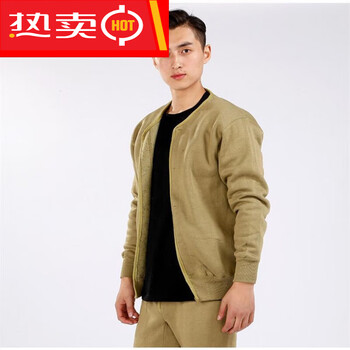 汇诗尚老式军迷绒衣绒裤男士套装煤矿绒裤防寒保暖式加厚老式冬装井下